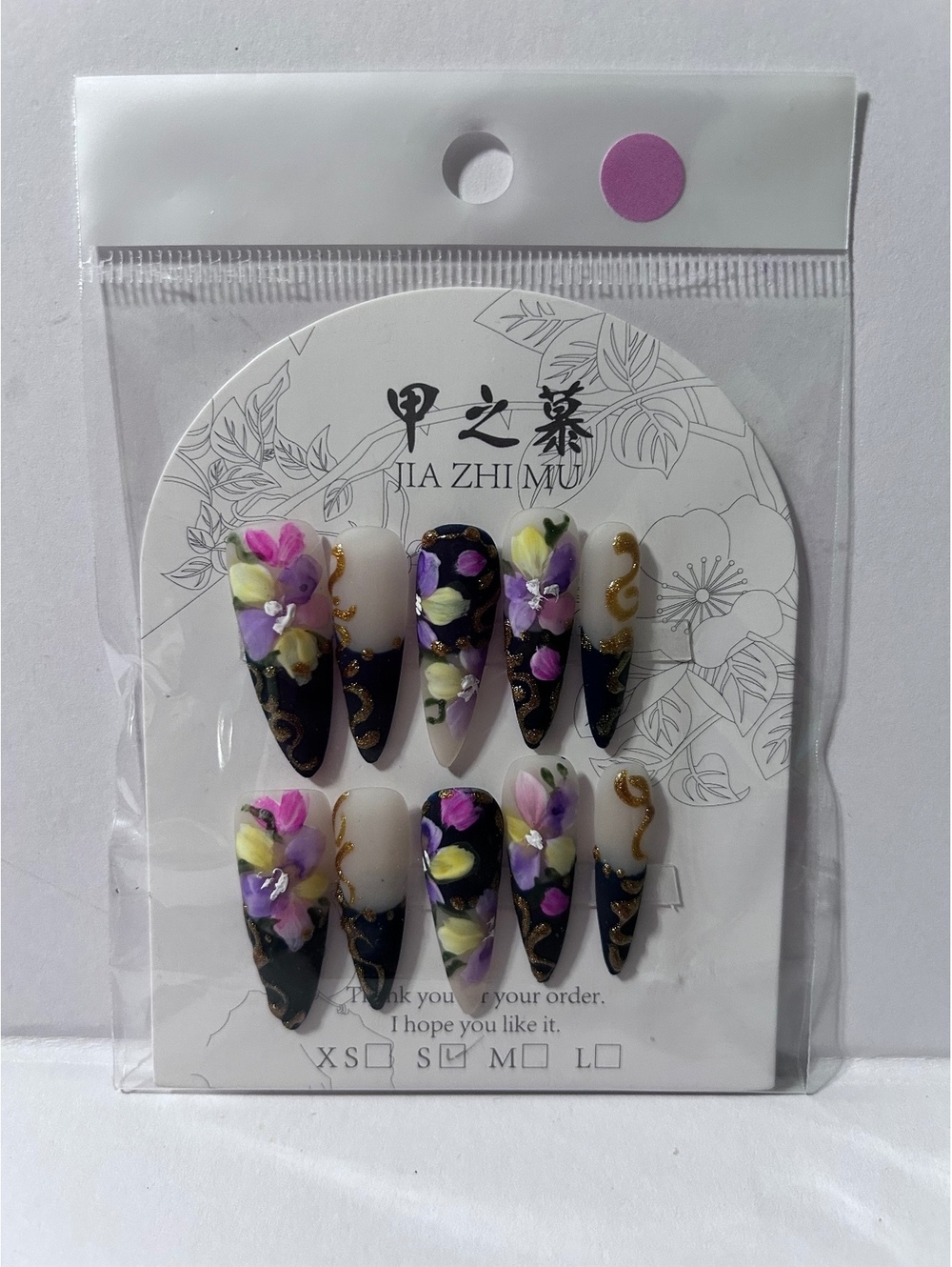 Jia Zhi Mu Floral 3D Press-On Nails Set